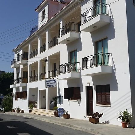 Pissouriana Hotel Apartments Экстерьер фото